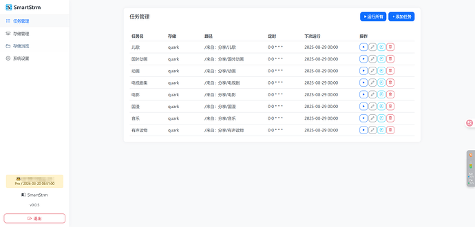 363a96754e4e930f5d35ac2dd48bb808d3b622ef_2_690x330