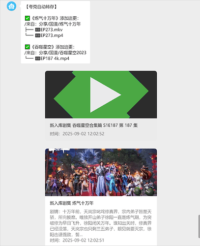 942524cf35081bb38ad2b6fdb1d9005b75090ac3_2_407x500-1